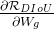gif.latex?%5Cfrac%20%7B%5Cpartial%20%5Cmathcal%7BR%7D_%7BDIoU%7D%7D%20%7B%5Cpartial%20W_g%7D