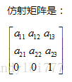 这里写图片描述