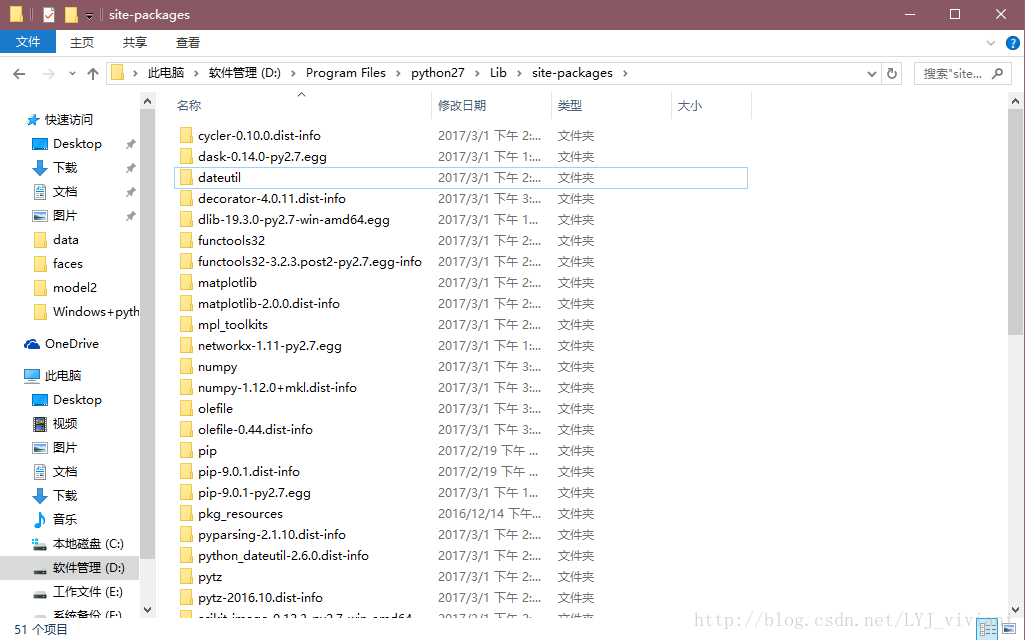 这里写图片描述
