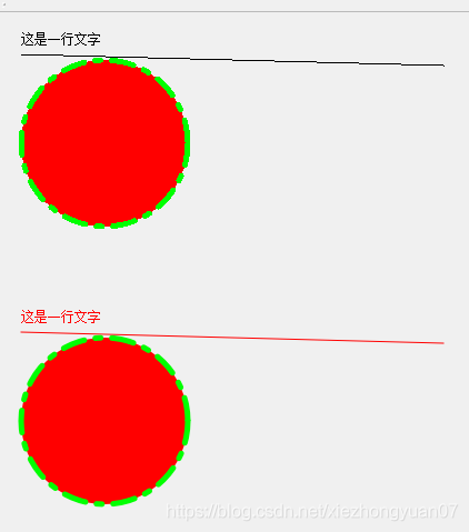 抗锯齿效果对比