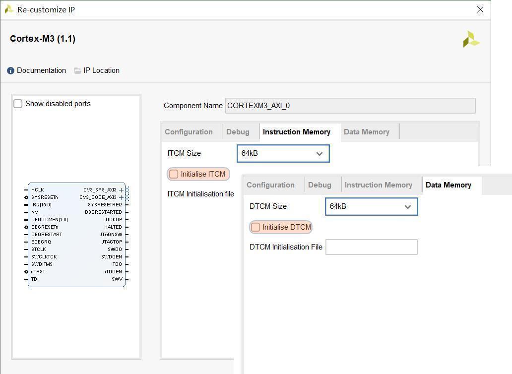 ITCM核DTCM配置