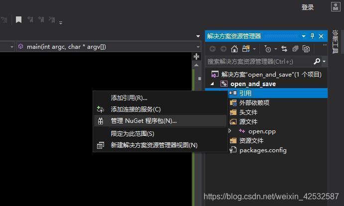 右击引用，选择管理NuGet程序包