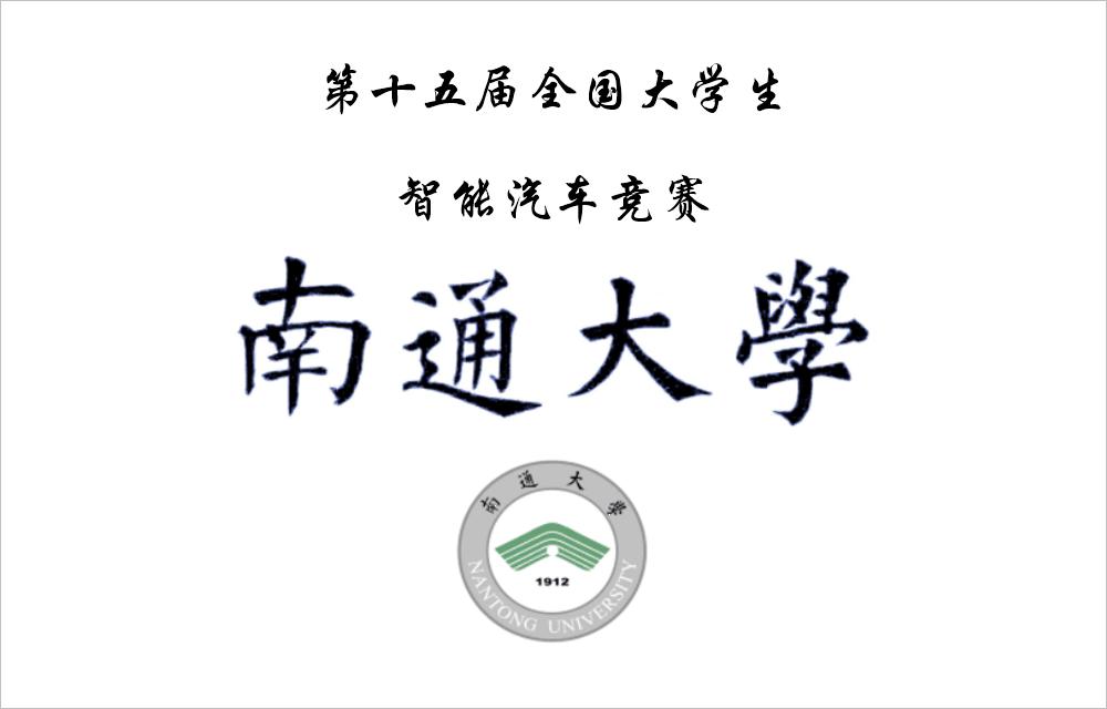 ▲ 李佳昊 王谢援 吴涛