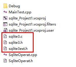 推荐|sqlite c++简单demo(win10 vs2019)