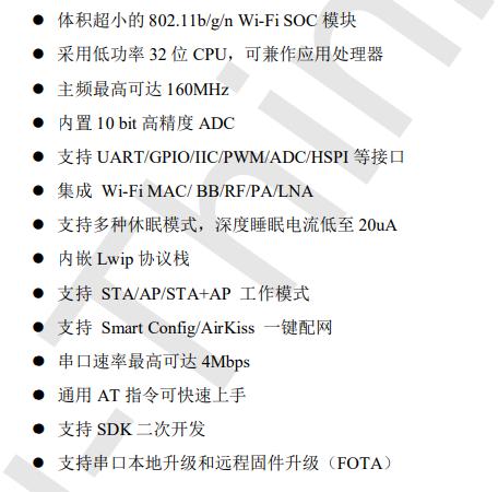 enter description here