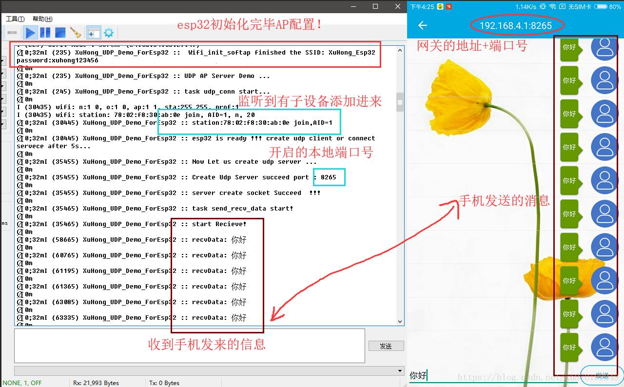 这里写图片描述