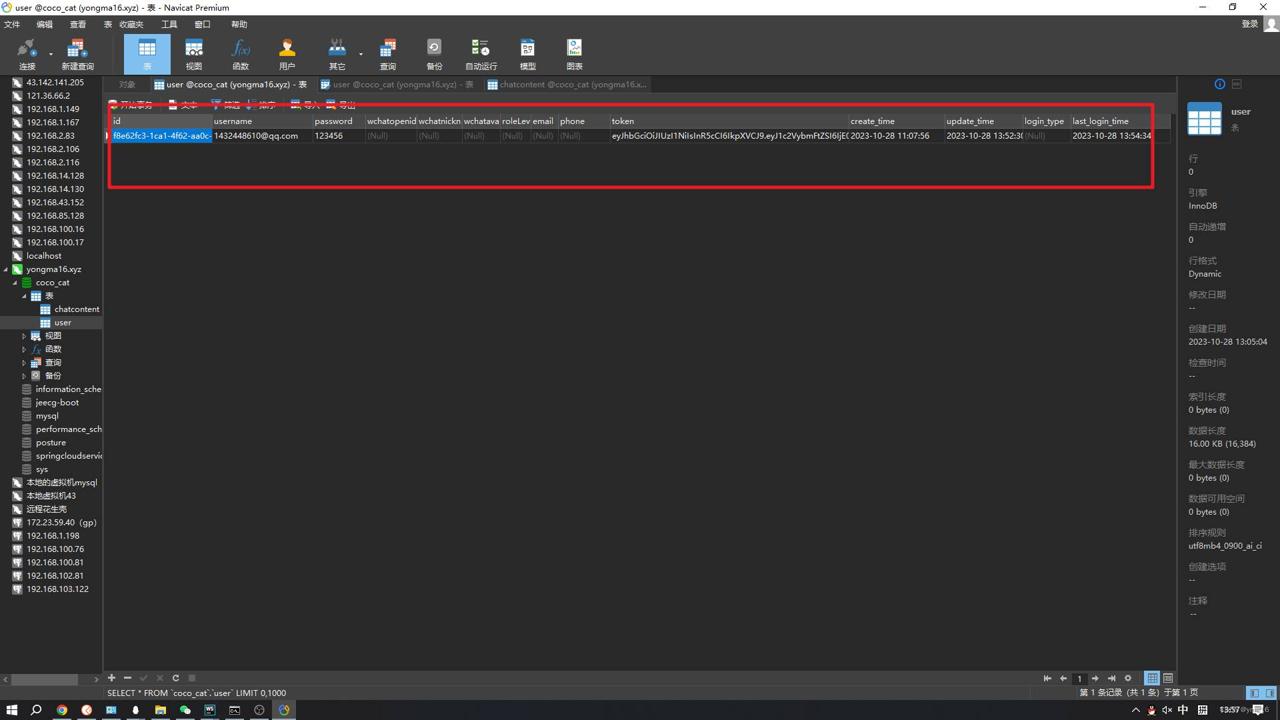 create sql data