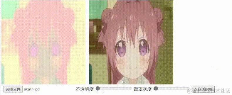 72266d9f-8b1d-421d-a7e6-a320457f17e9.gif