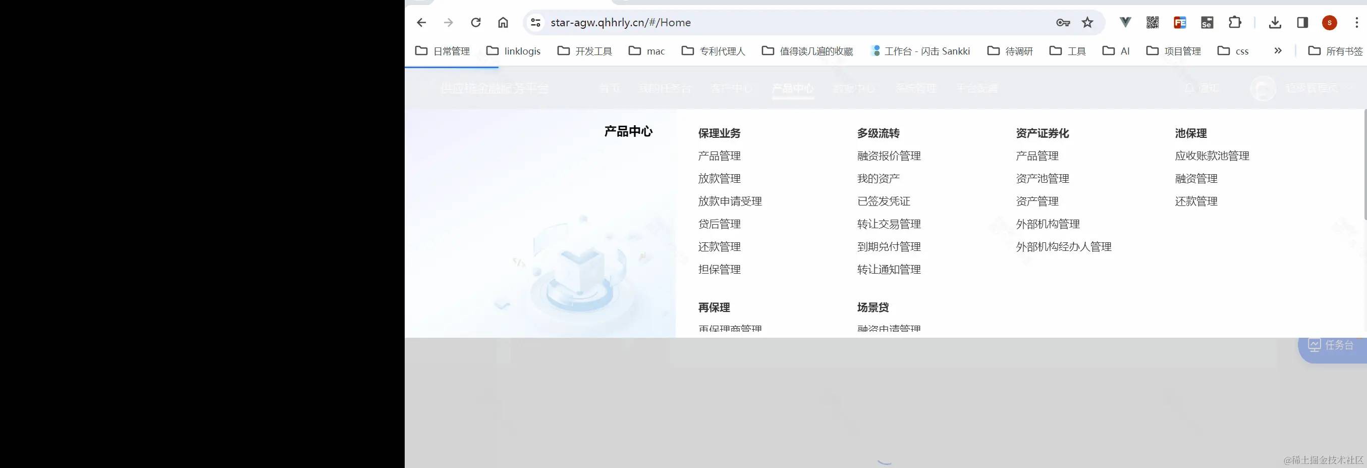 产品新建UI单元测试运行录制.gif