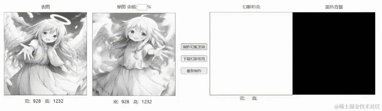 c024f1ab-1aec-4c3d-bf99-ac9f1a02300d.gif