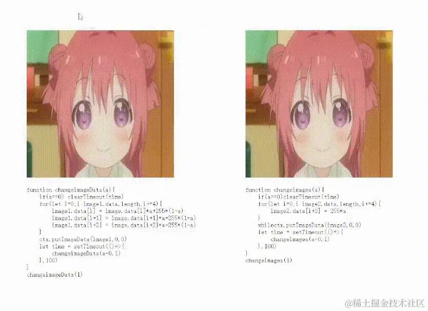 4d66a07e-3f0c-4a8d-b6c1-d6e6250a0a26.gif