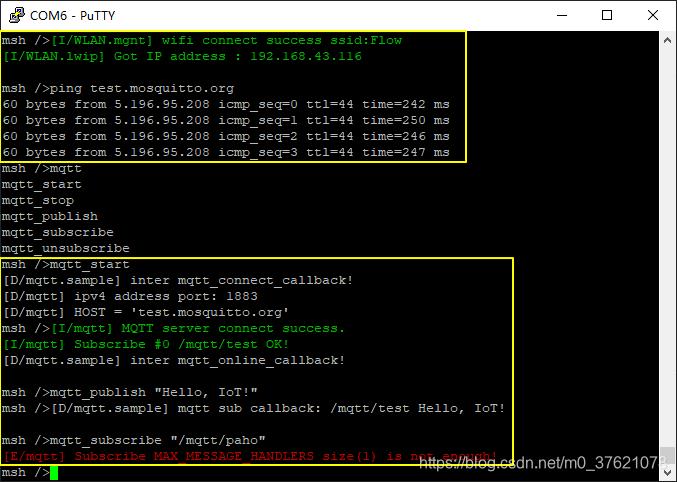 mqtt_start 连接成功并发布消息