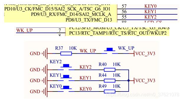 STM32L475 KEY接线图