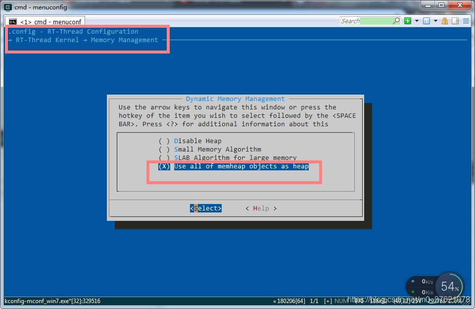 menuconfig使能all memheap object