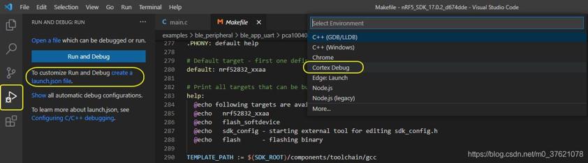 创建Cortex Debug launch.json 文件
