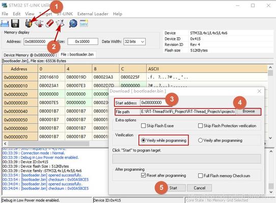 通过ST-LINK Utility 烧录bootloader 文件步骤