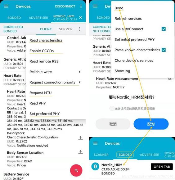 nRF connect enable CCCDs / request MTU / set PHY / Bond