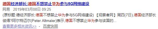 640?wx_fmt=png