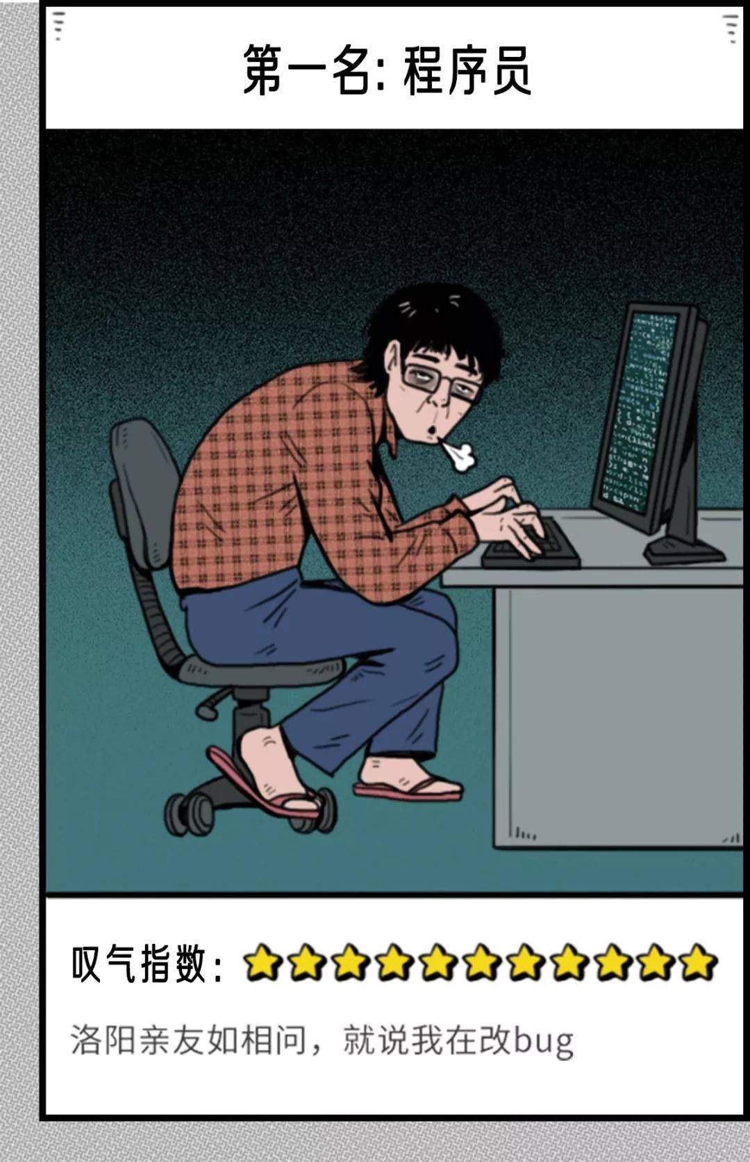 640?wx_fmt=jpeg