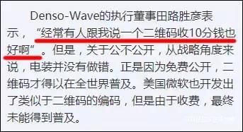 640?wx_fmt=other