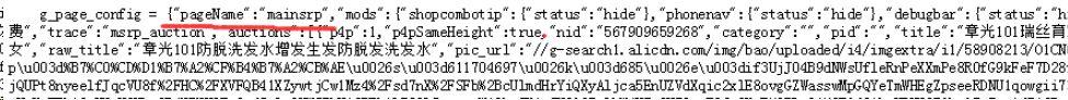 640?wx_fmt=png