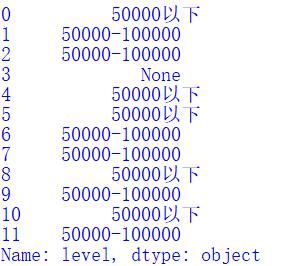 640?wx_fmt=png
