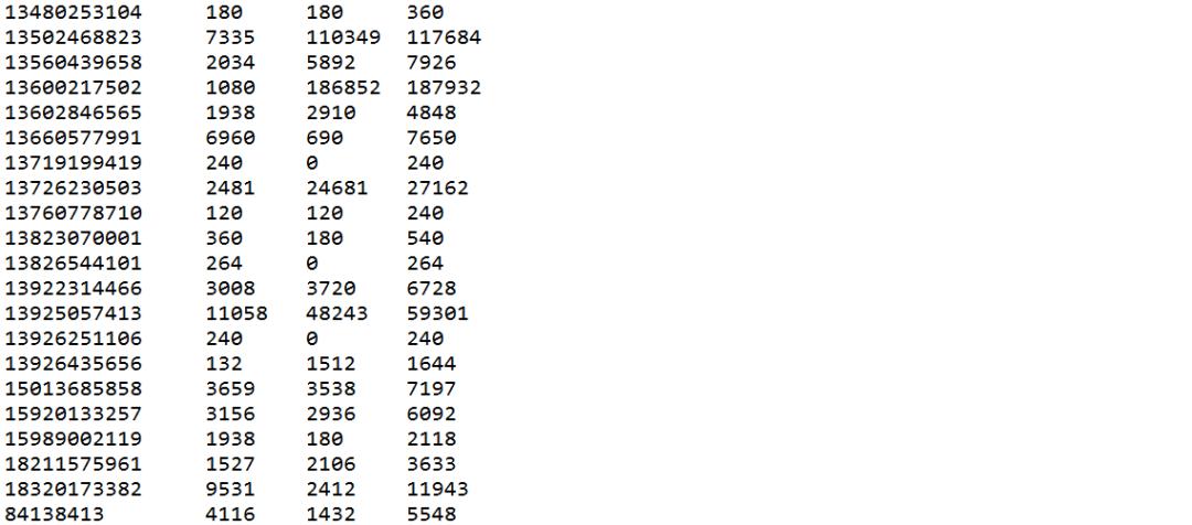 640?wx_fmt=png