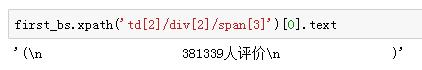 640?wx_fmt=png