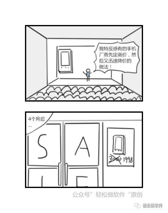 640?wx_fmt=jpeg