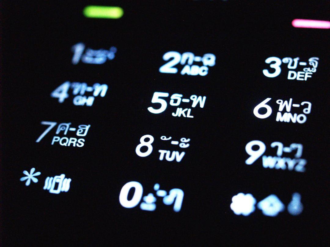 640?wx_fmt=png