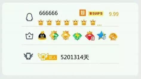 640?wx_fmt=jpeg
