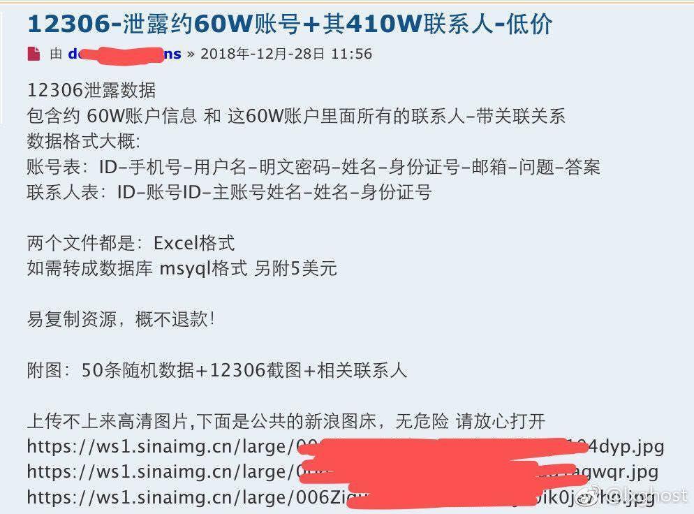 640?wx_fmt=png
