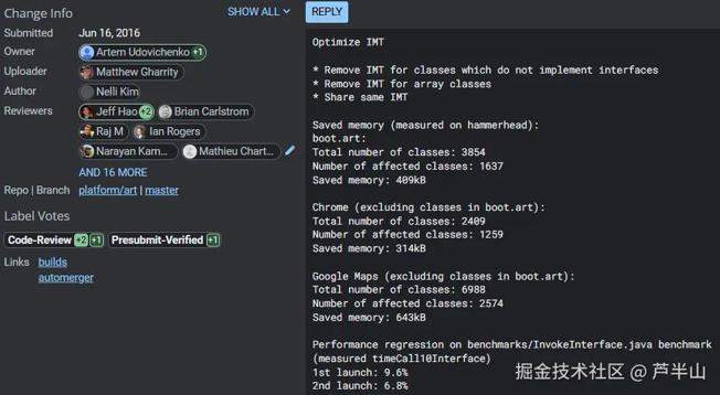 IMT改成非embedded方式的改动