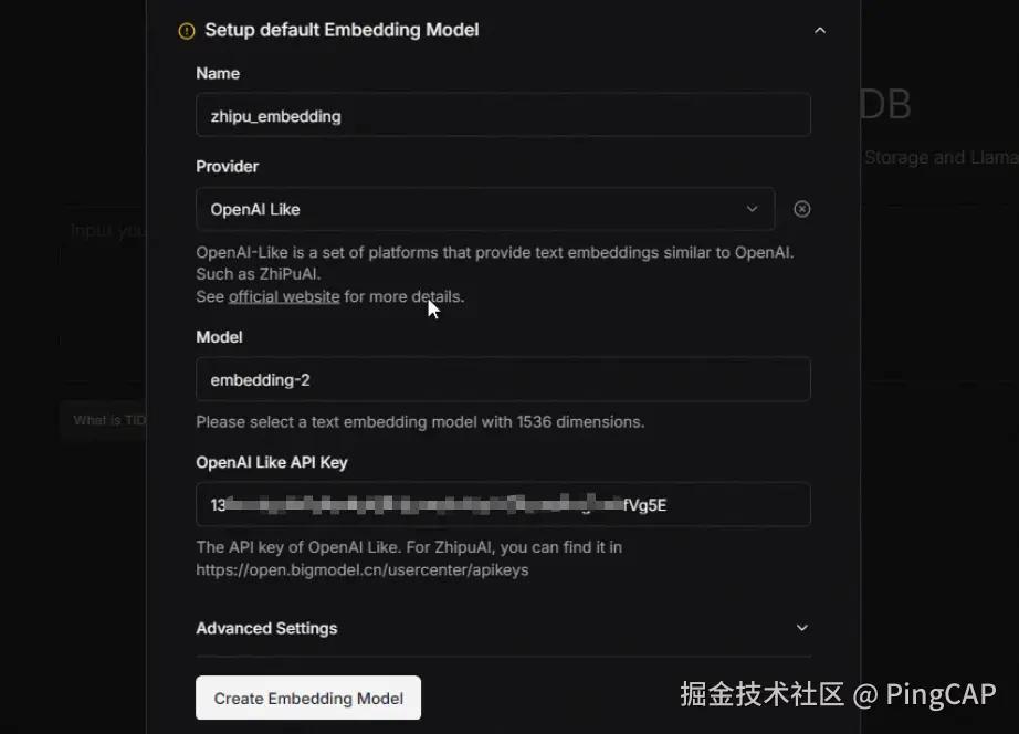 配置 Embedding 模型