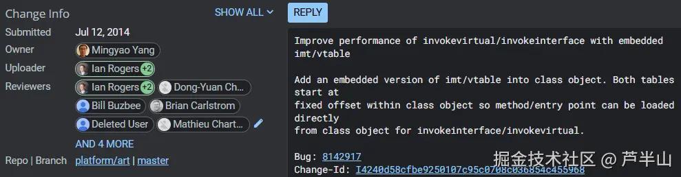 VTable和IMT采用embedded方式的改动