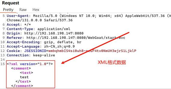 image-20241202192308314
