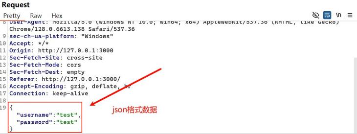 image-20241203180223830