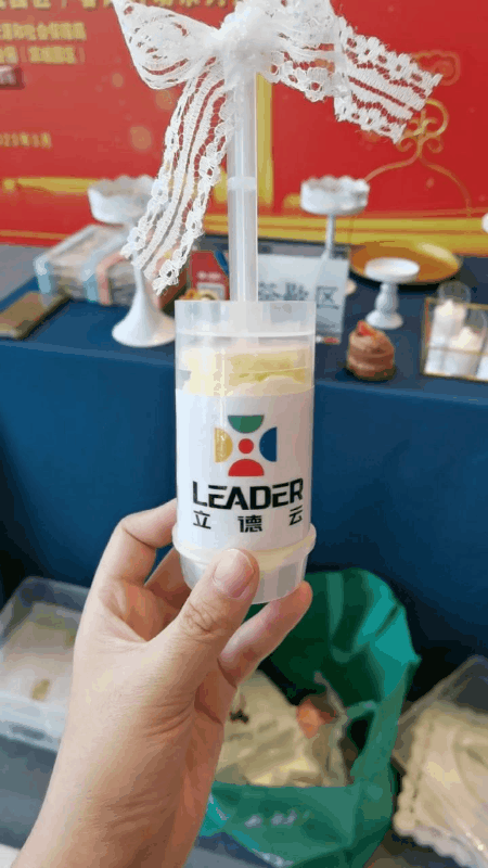 60a6343cfcf44259a8b037f9b8e86c52.gif