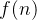 gif.latex?f%28n%29