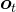 \boldsymbol{o}_{t}