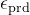 \epsilon_{\mathrm{prd}}