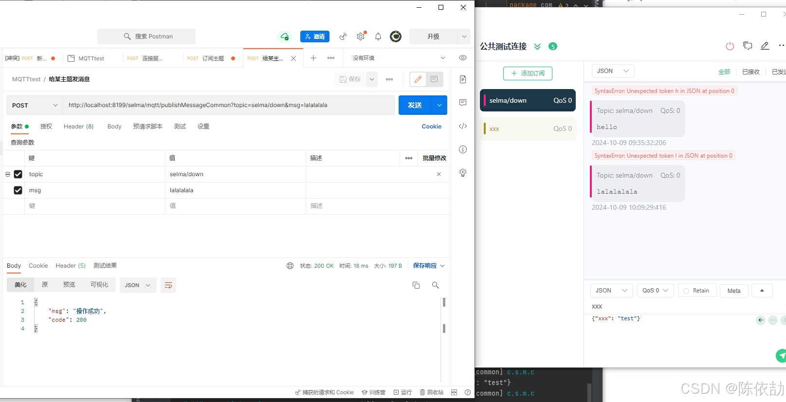 图2.5