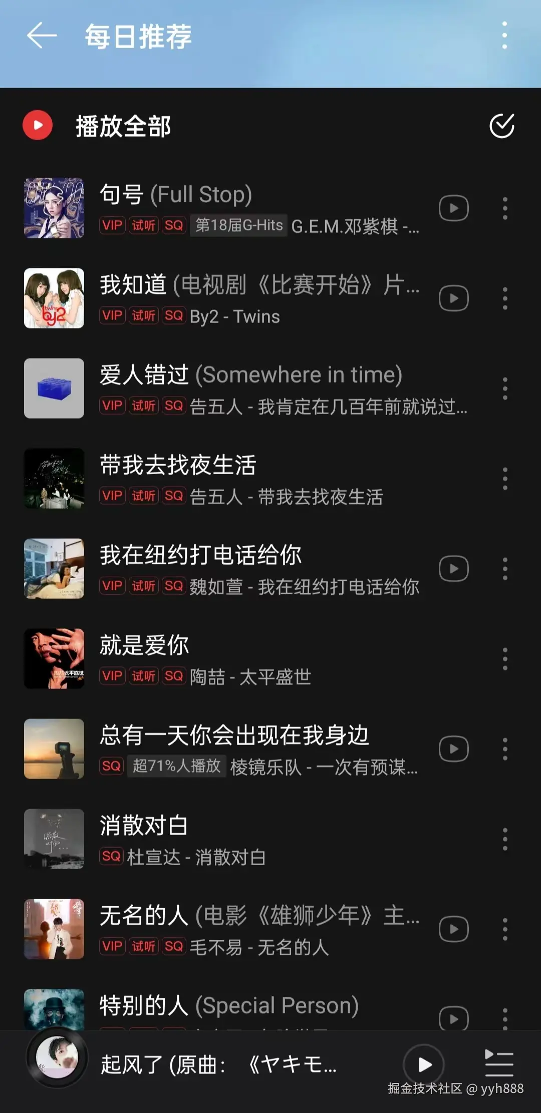 微信图片_20250107112312.jpg
