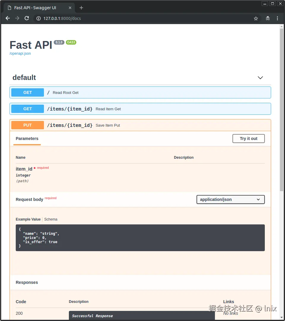 Swagger UI