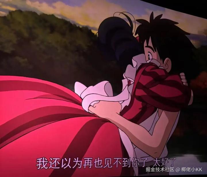 你想活出怎样的人生？