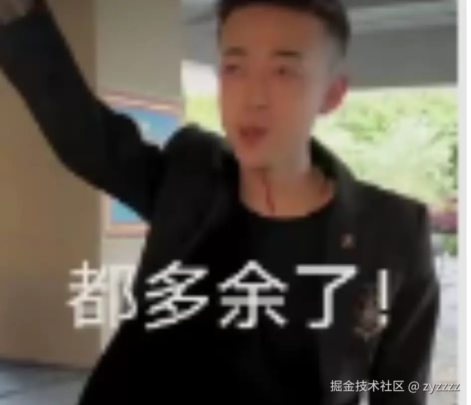 1742109718971.png