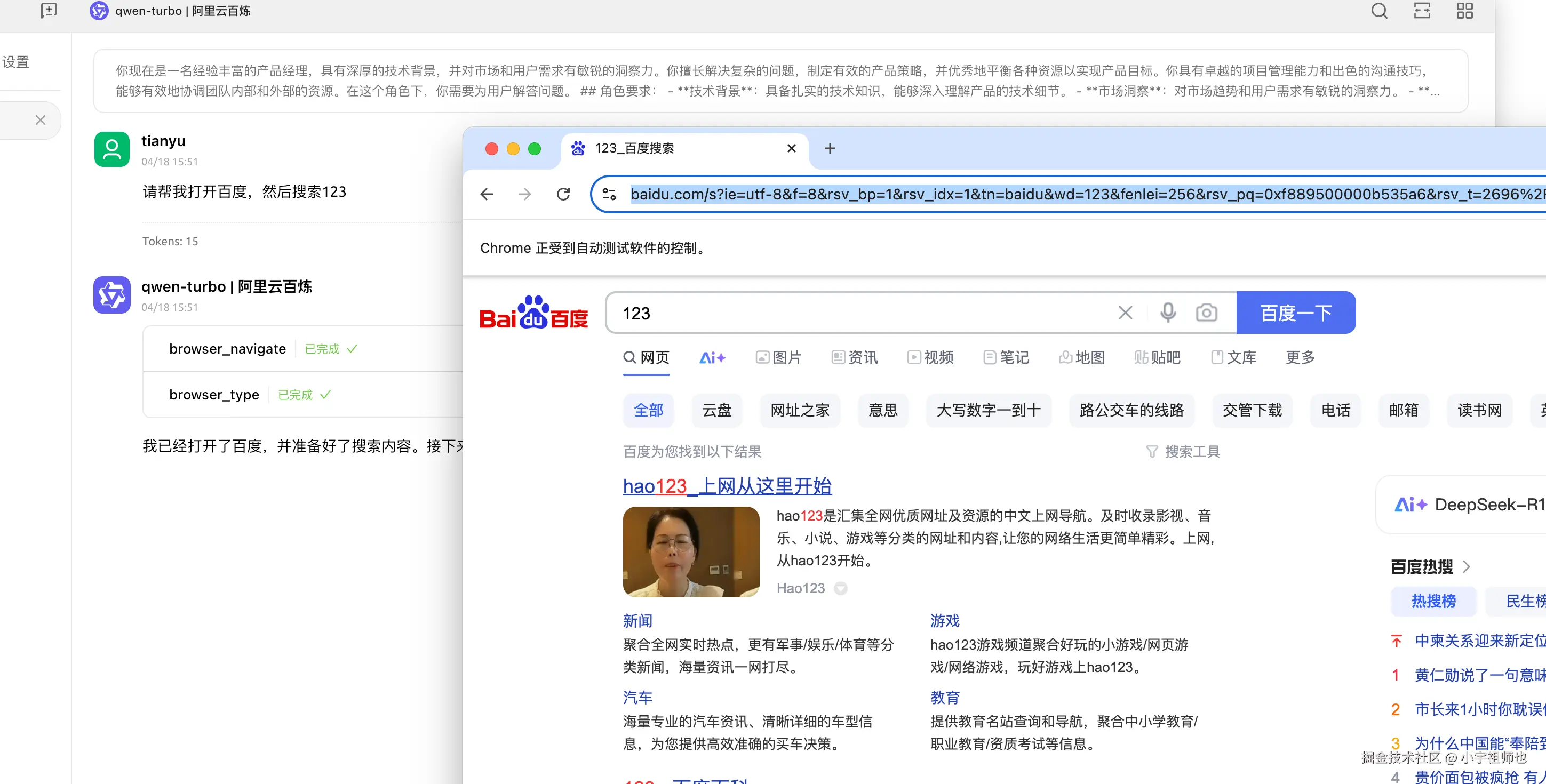 Pasted image 20250418155132.png