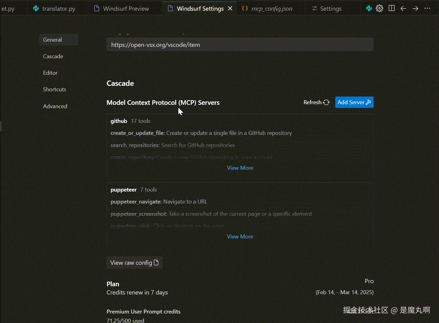 20250306141113_rec_.gif