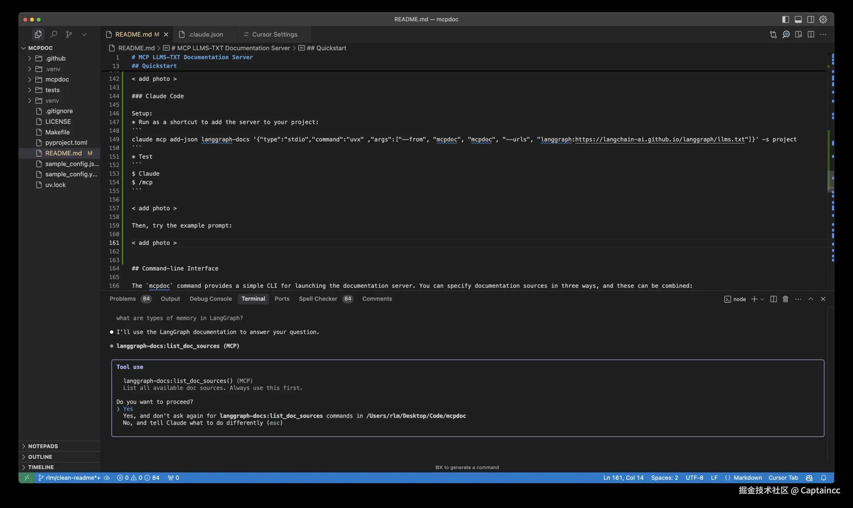 Screenshot 2025-03-18 at 2 14 37 PM