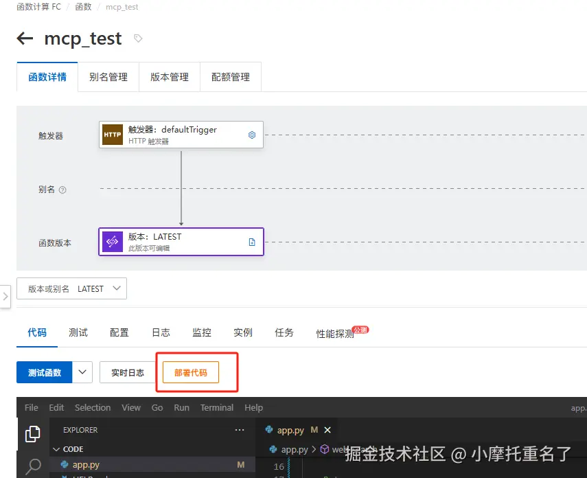 image-20250406155135563.png